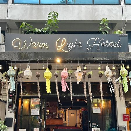 New Warm Light Hostel 清邁 外观 照片
